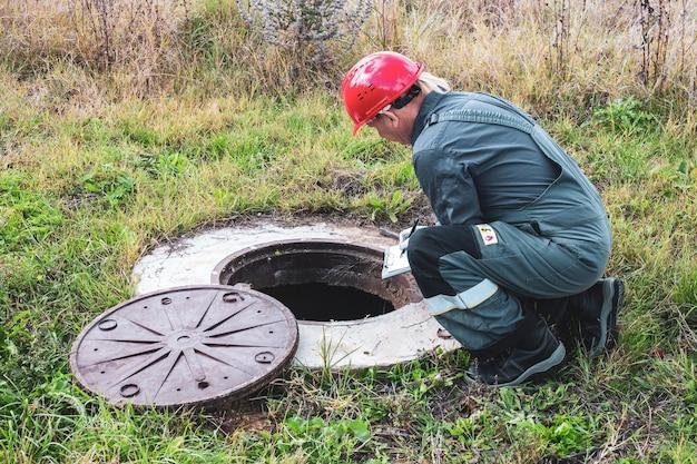 Septic System